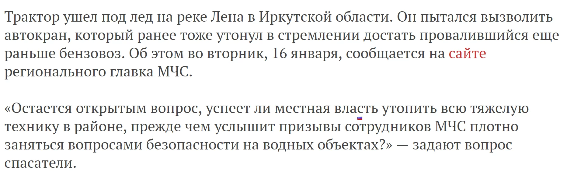 4fdhgc.webp