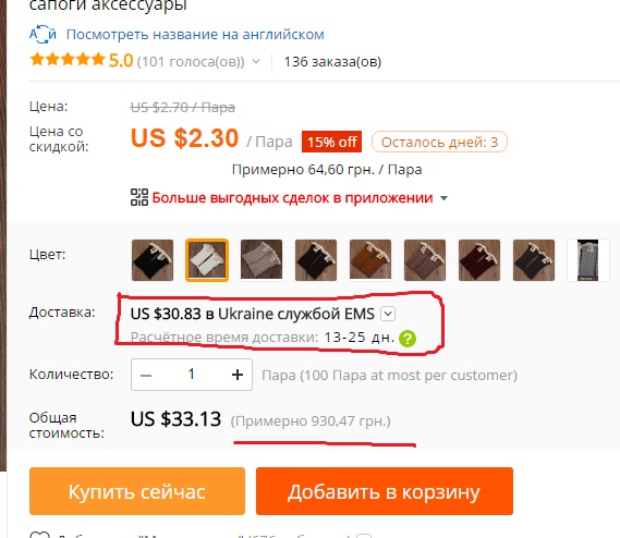 4fecaf.jpg