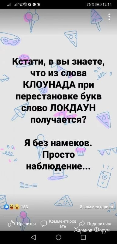 4ffc3c1785c3e2b708d.webp