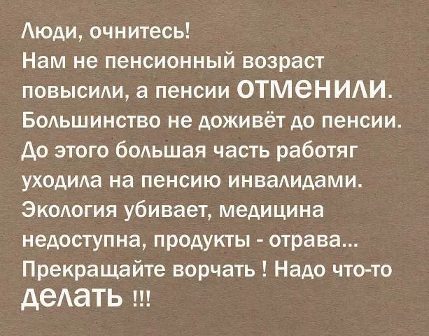 4ffehf.webp