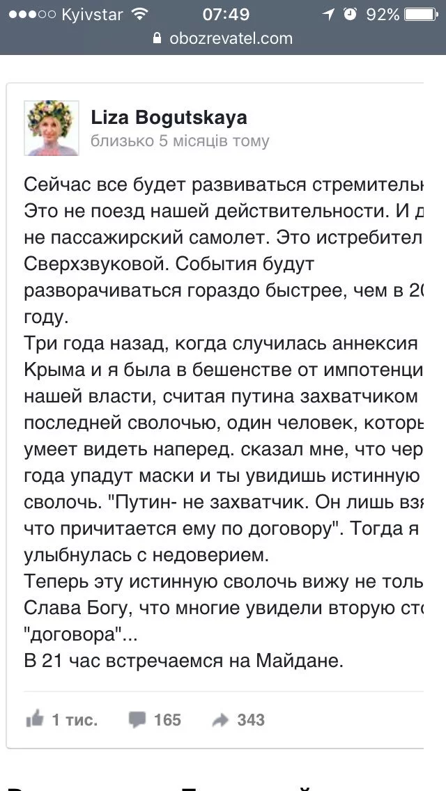 4ffgaj.webp