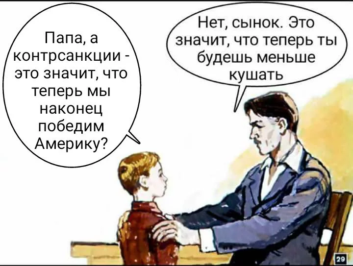 4ffggc.webp