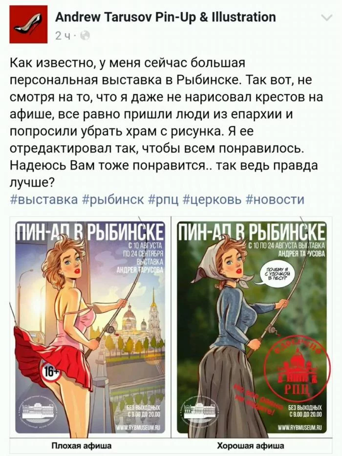 4ffggg.webp