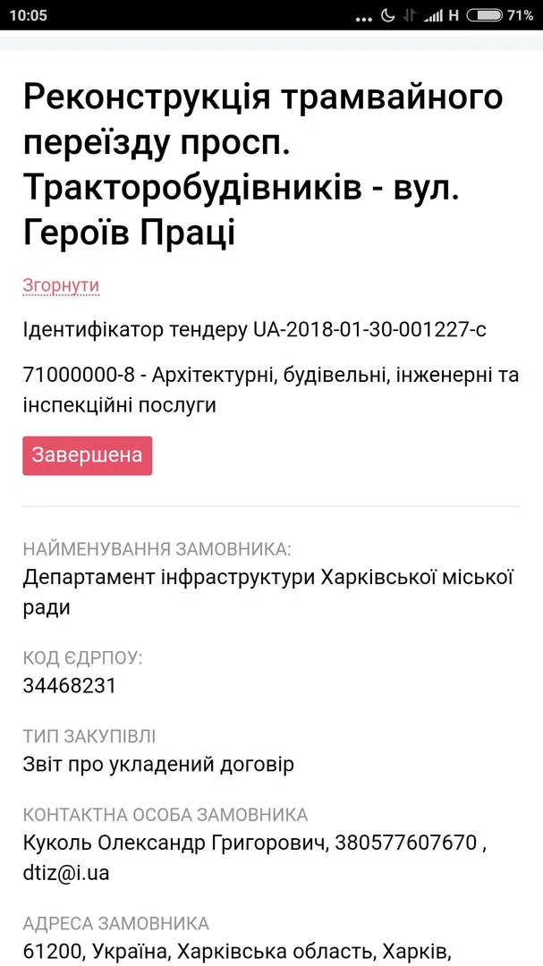 4fgabf.webp