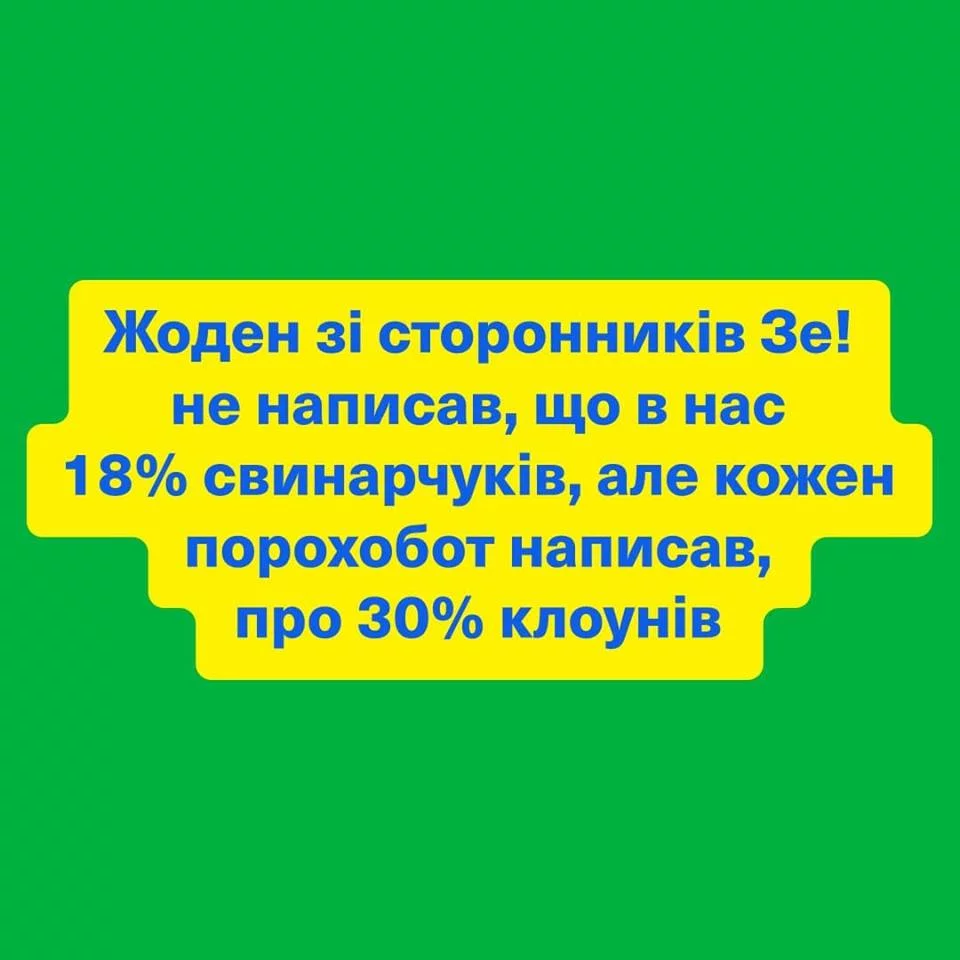 4fhhhg.webp
