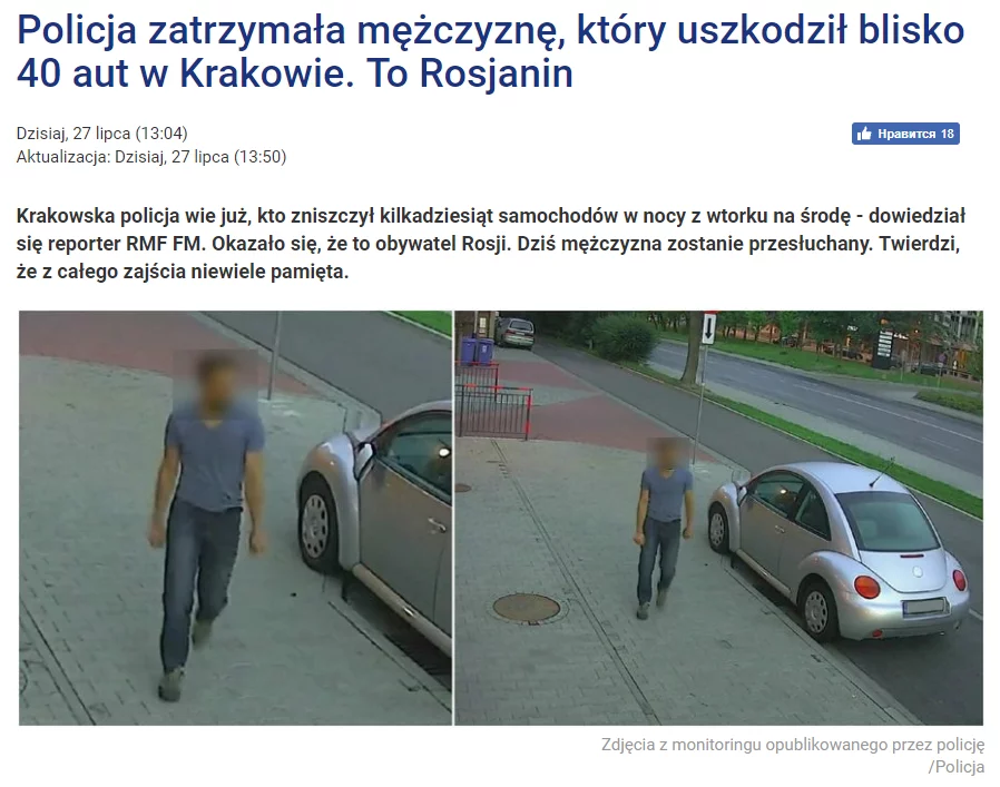 4gadbg.webp