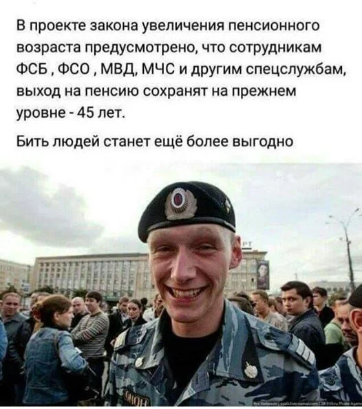 4gbffg.webp