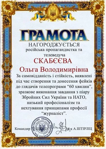 4gcgec.webp