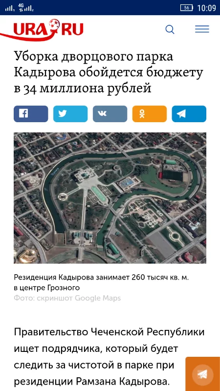 4gecjj.webp