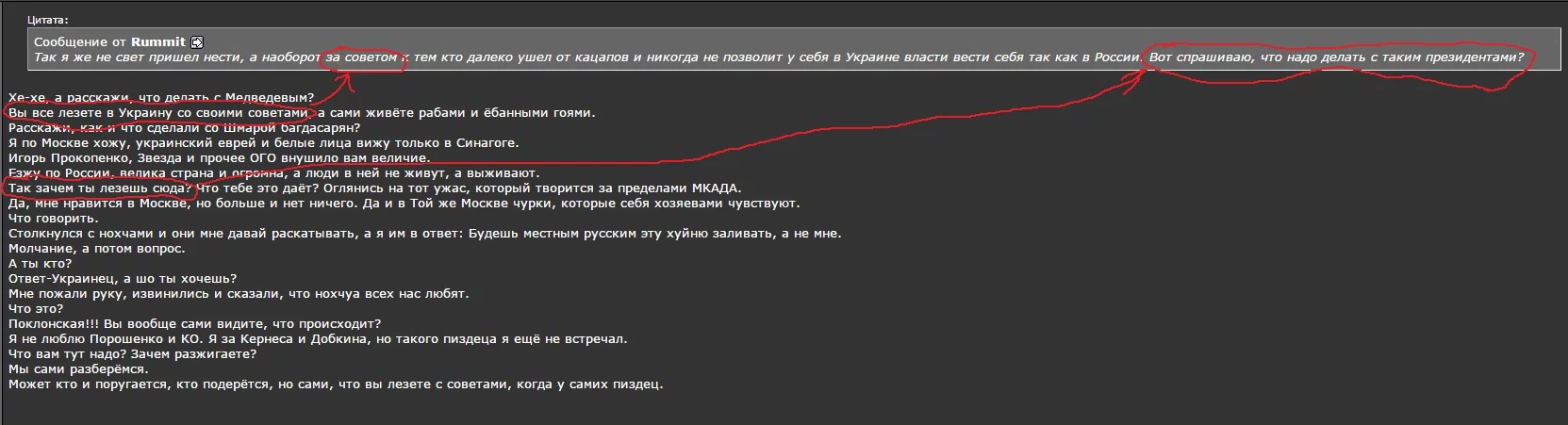 4gedge.webp