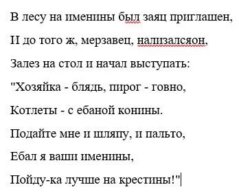 4gffgh.webp