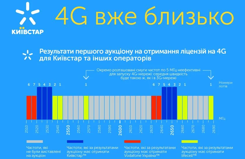 4gjaag.webp