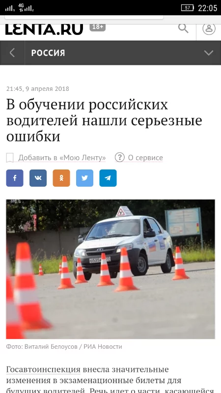 4hejca.webp