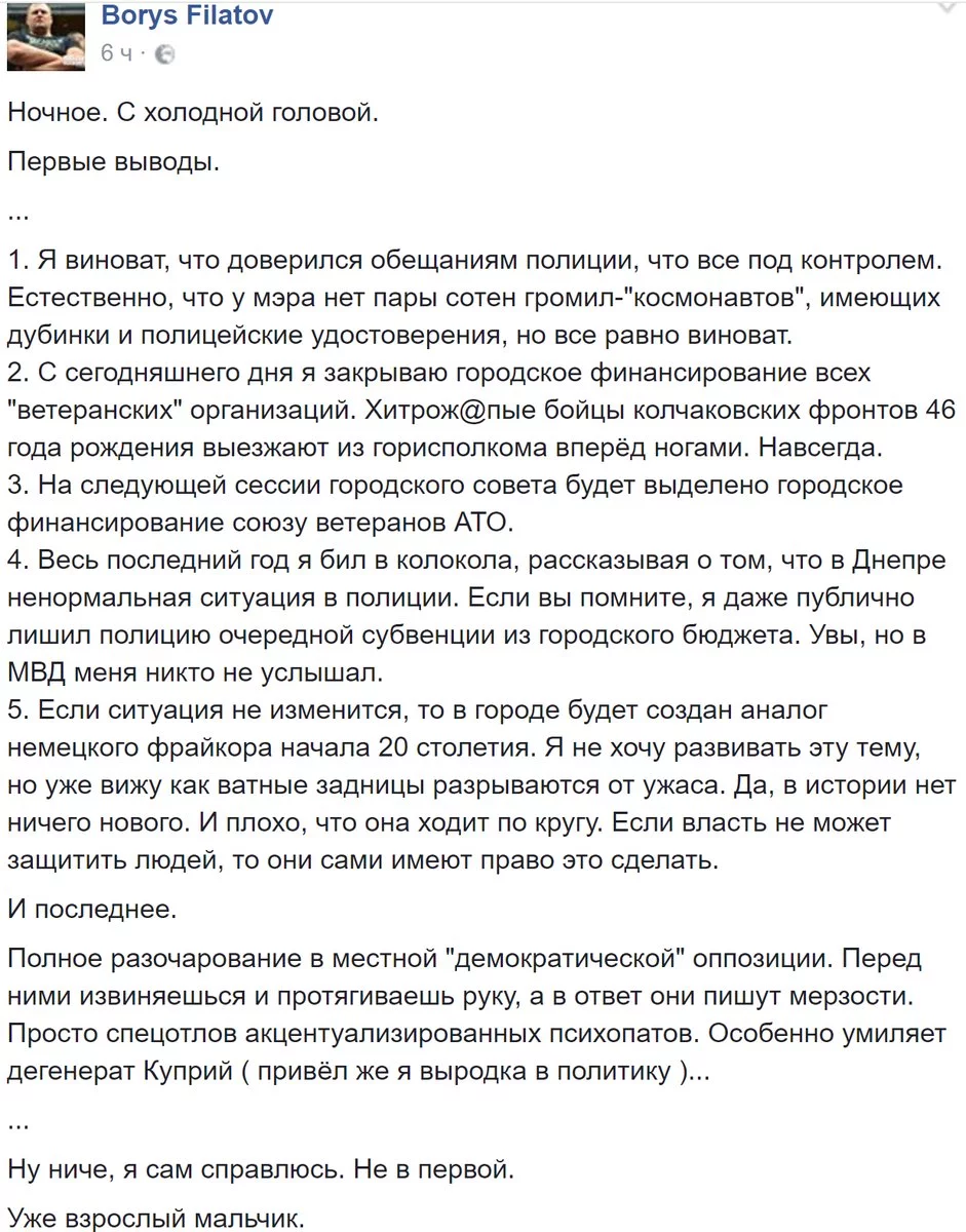 4jbaea.webp