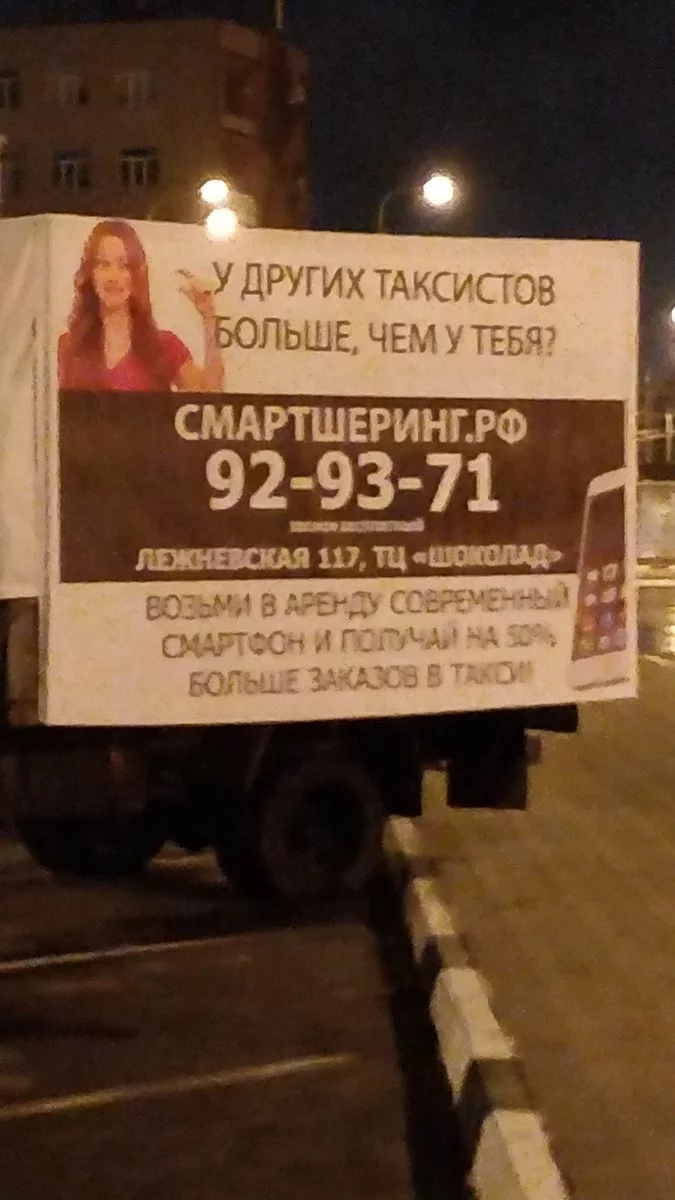 4jbhcc.webp