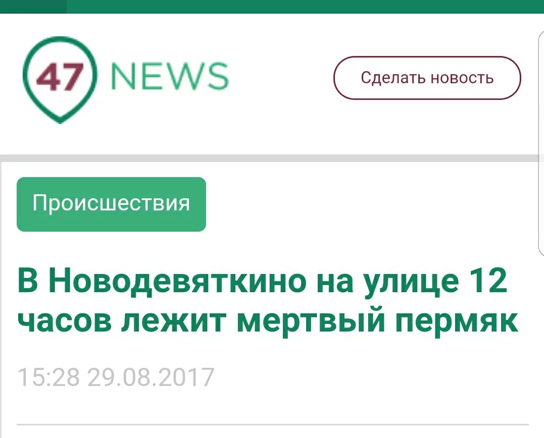 4jfdgj.webp