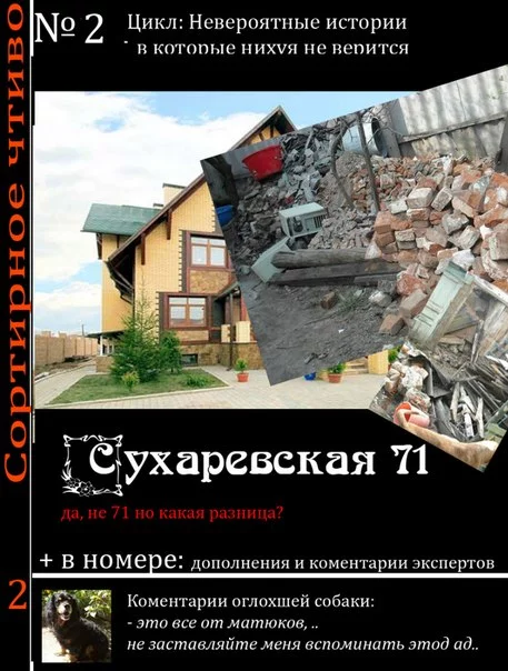 4klsTGjSVdE.webp