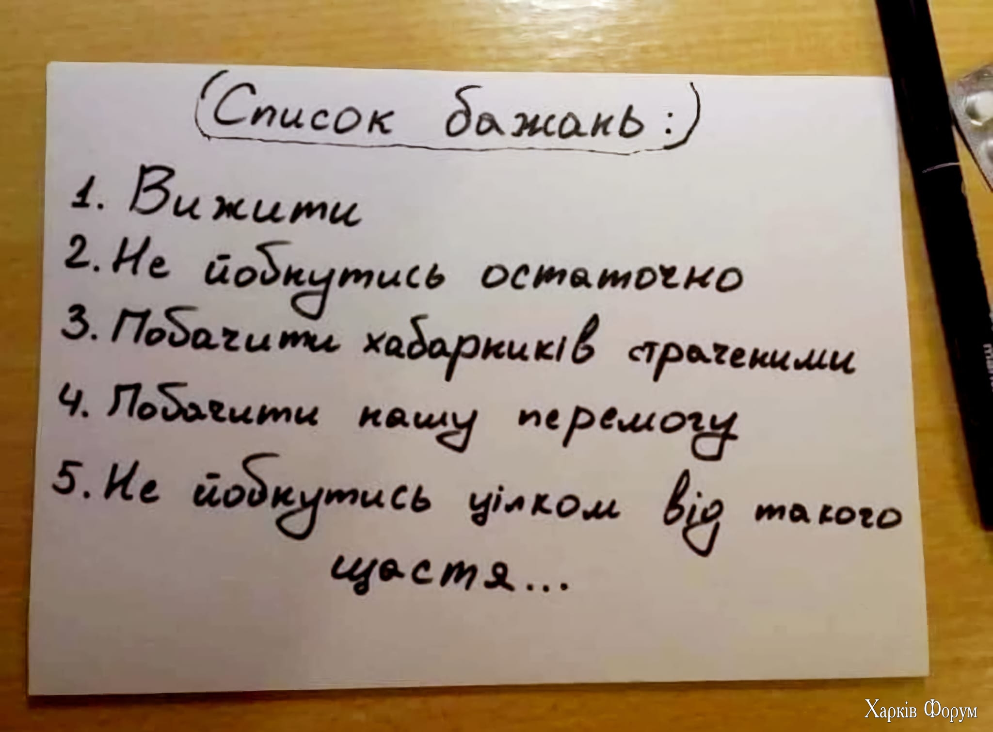 4Q9hYPbEVERpAsk&_nc_zt=23&_nc_ht=scontent.fiev25-2.jpg