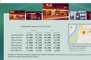 4tQUAK14PQE.webp