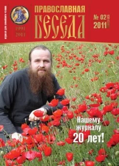 4vertikalka.webp
