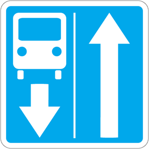 5.11_(Road_sign).gif