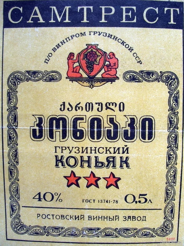 5-65.webp