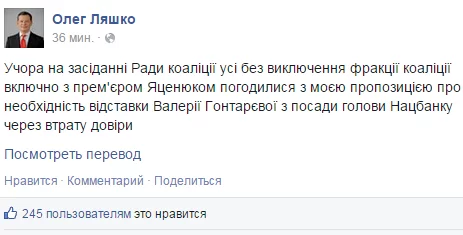 5%D0%B7%D1%8B%D0%BC%D1%8F%D0%BD%D0%BD%D1%8B%D0%B91.png