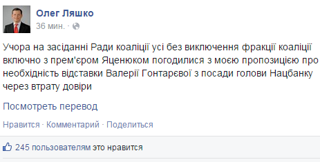 5%D0%B7%D1%8B%D0%BC%D1%8F%D0%BD%D0%BD%D1%8B%D0%B91.png