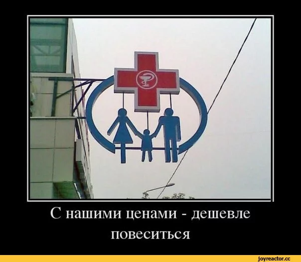 5%D0%BD%D0%B8%D0%B0%D0%BB%D1%8C%D0%BD%D0%BE-940998.webp