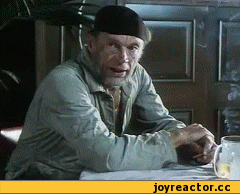 5%D0%BD%D0%B8%D1%82%D0%BE%D1%81%D1%82%D0%B8-357053.gif