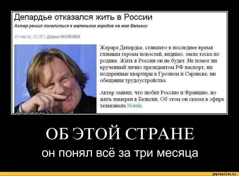 5%D0%BD%D0%B8%D1%82%D0%BE%D1%81%D1%82%D0%B8-610957.webp