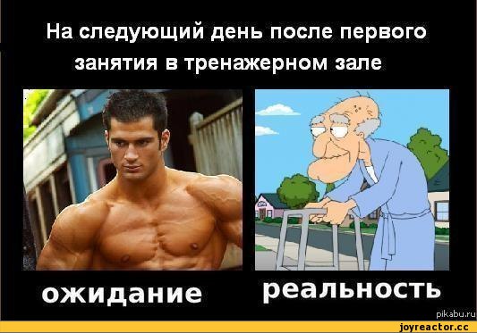 5%D1%81%D0%BE%D1%87%D0%BD%D0%B8%D1%86%D0%B0-124020.jpg