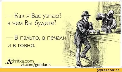5%D1%81%D0%BE%D1%87%D0%BD%D0%B8%D1%86%D0%B0-128773.webp