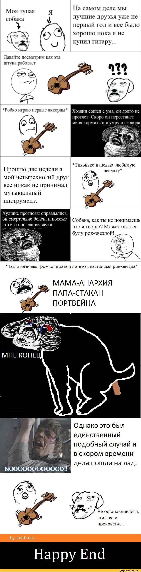 5%D1%81%D0%BE%D1%87%D0%BD%D0%B8%D1%86%D0%B0-134938.jpg