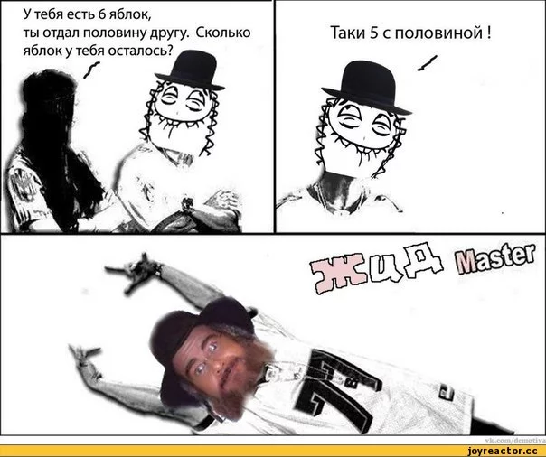 5%D1%81%D0%BE%D1%87%D0%BD%D0%B8%D1%86%D0%B0-148695.webp