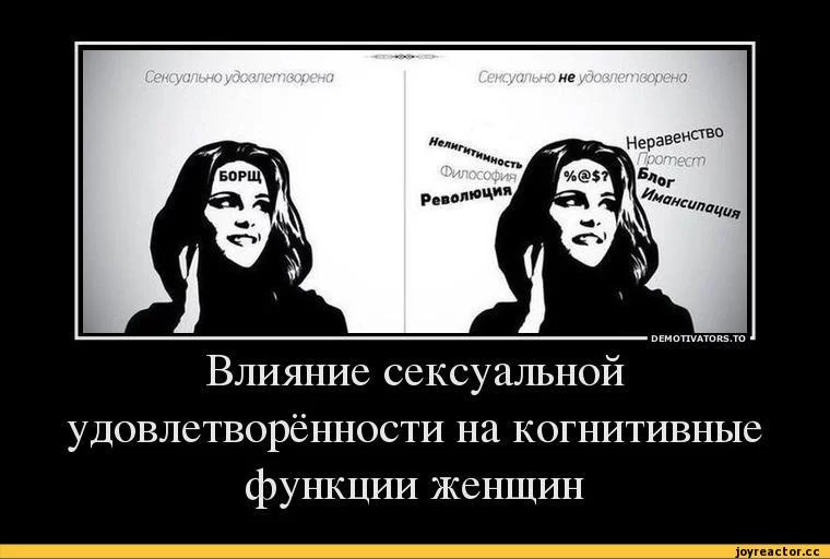 5%D1%81%D0%BE%D1%87%D0%BD%D0%B8%D1%86%D0%B0-160546.webp