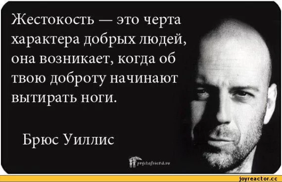 5%D1%81%D0%BE%D1%87%D0%BD%D0%B8%D1%86%D0%B0-305778.webp
