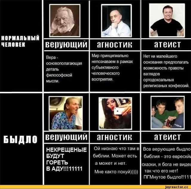 5%D1%81%D0%BE%D1%87%D0%BD%D0%B8%D1%86%D0%B0-344306.webp