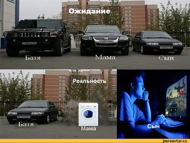 5%D1%81%D0%BE%D1%87%D0%BD%D0%B8%D1%86%D0%B0-359118.jpg