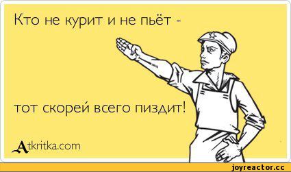 5%D1%81%D0%BE%D1%87%D0%BD%D0%B8%D1%86%D0%B0-362256.jpg