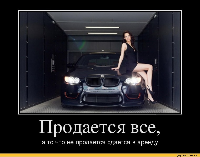 5%D1%81%D0%BE%D1%87%D0%BD%D0%B8%D1%86%D0%B0-366405.jpg
