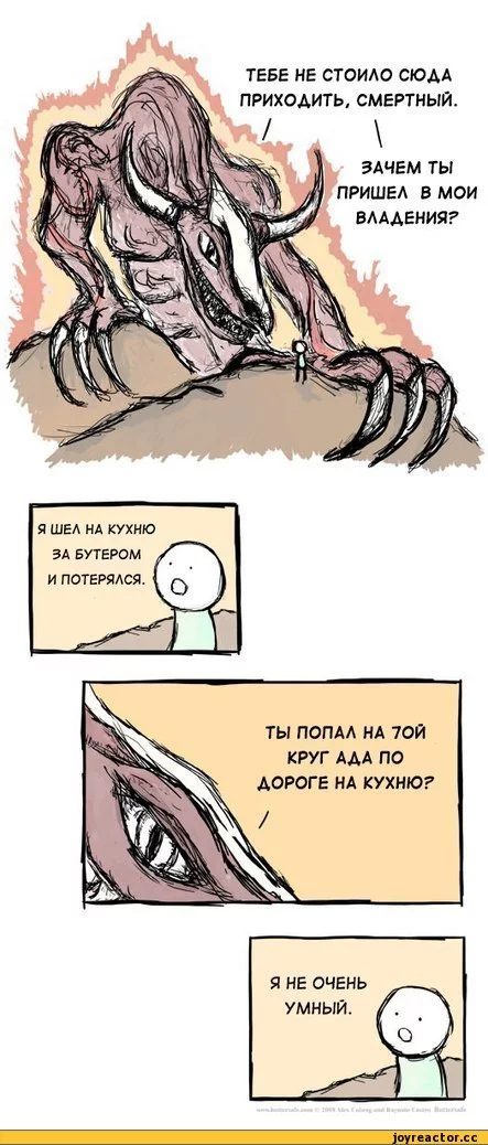 5%D1%81%D0%BE%D1%87%D0%BD%D0%B8%D1%86%D0%B0-434734.webp