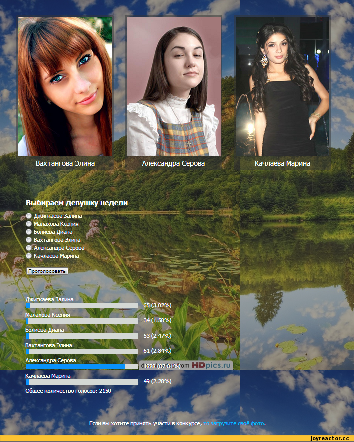 5%D1%81%D0%BE%D1%87%D0%BD%D0%B8%D1%86%D0%B0-442485.png