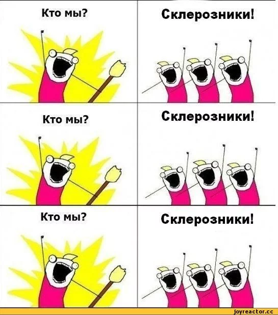 5%D1%81%D0%BE%D1%87%D0%BD%D0%B8%D1%86%D0%B0-455242.webp