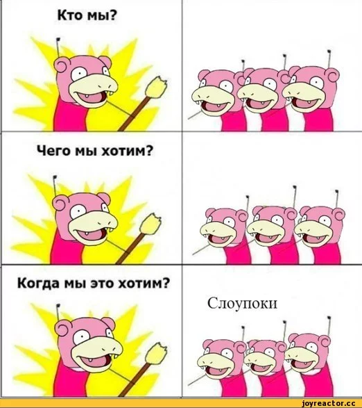 5%D1%81%D0%BE%D1%87%D0%BD%D0%B8%D1%86%D0%B0-459111.webp
