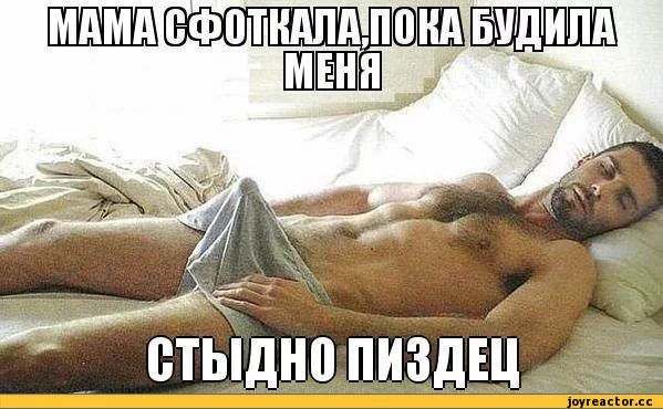 5%D1%81%D0%BE%D1%87%D0%BD%D0%B8%D1%86%D0%B0-510750.webp