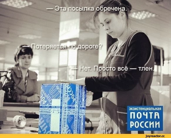 5%D1%81%D0%BE%D1%87%D0%BD%D0%B8%D1%86%D0%B0-552427.webp