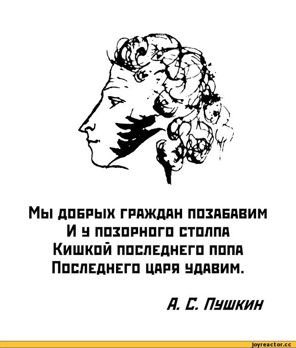5%D1%81%D0%BE%D1%87%D0%BD%D0%B8%D1%86%D0%B0-584859.jpg