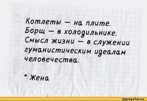 5%D1%81%D0%BE%D1%87%D0%BD%D0%B8%D1%86%D0%B0-637567.webp