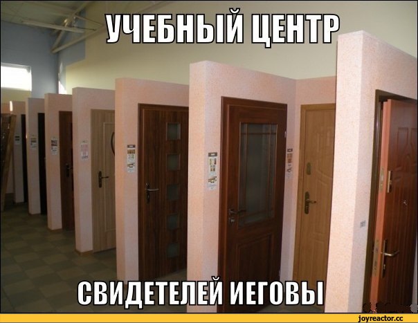 5%D1%81%D0%BE%D1%87%D0%BD%D0%B8%D1%86%D0%B0-785229.jpg